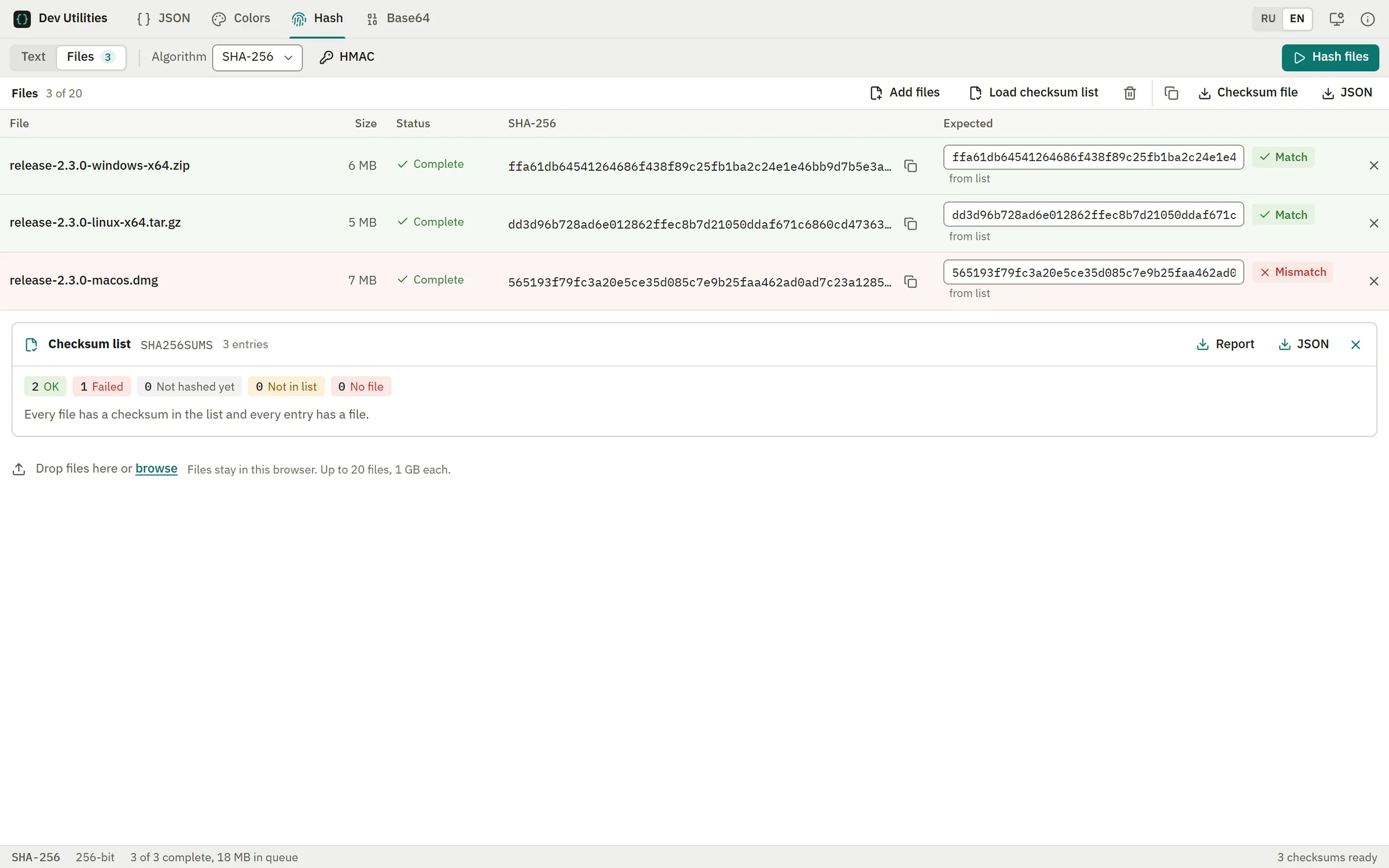 Three files, their SHA-256 sums and the list check