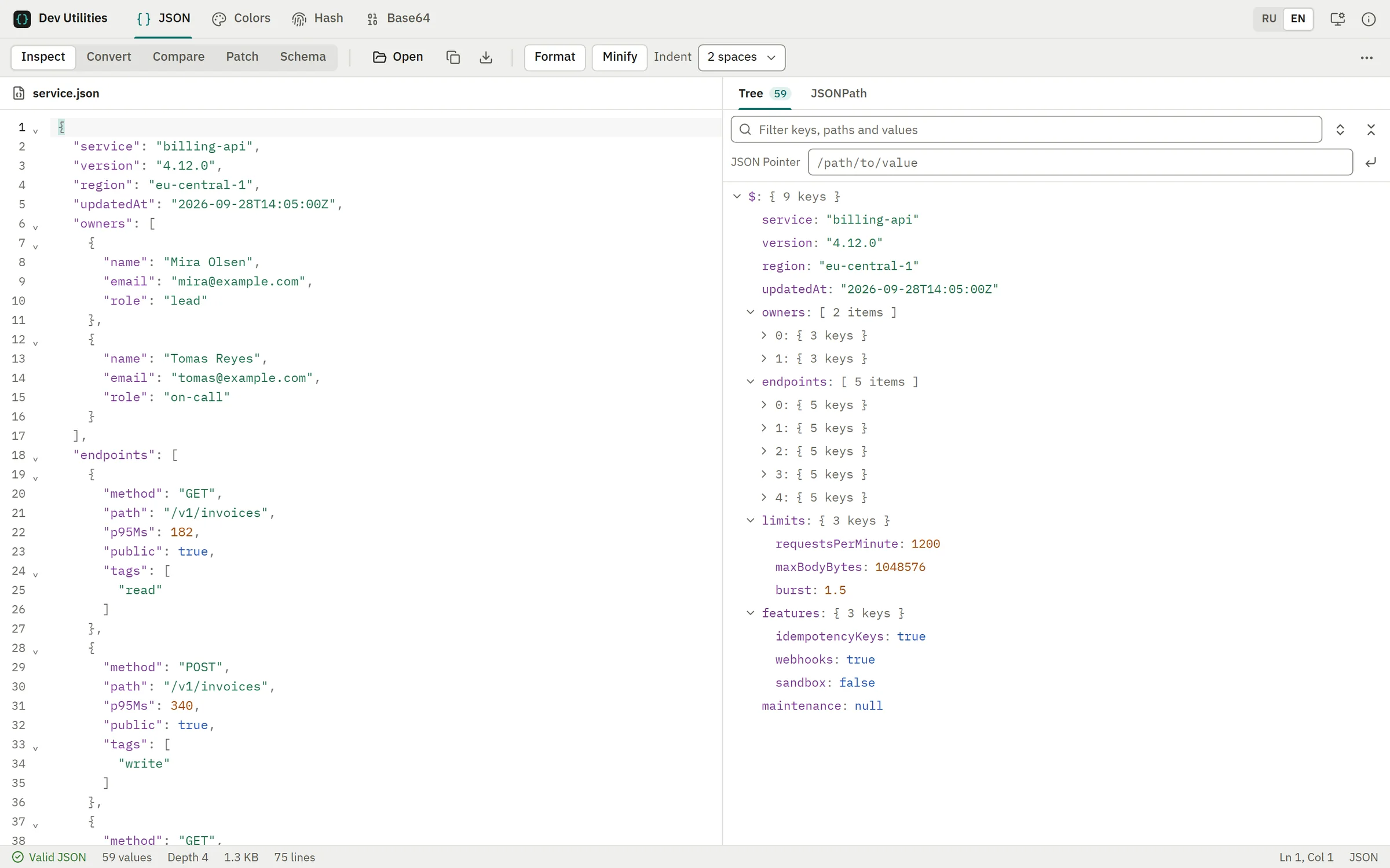 Dev Utilities: a JSON document in the editor and its tree