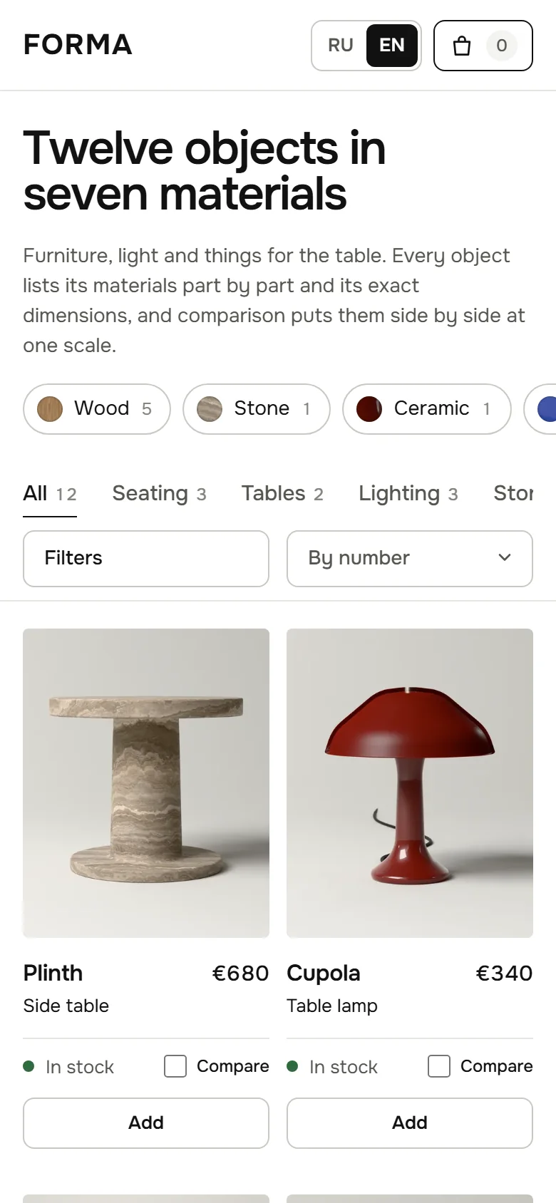 FORMA catalogue on a phone