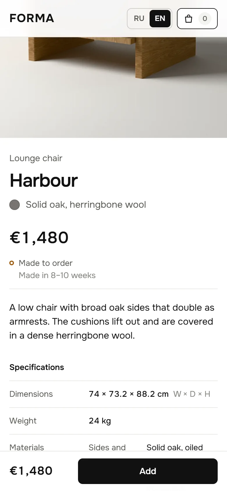 A product page on a phone