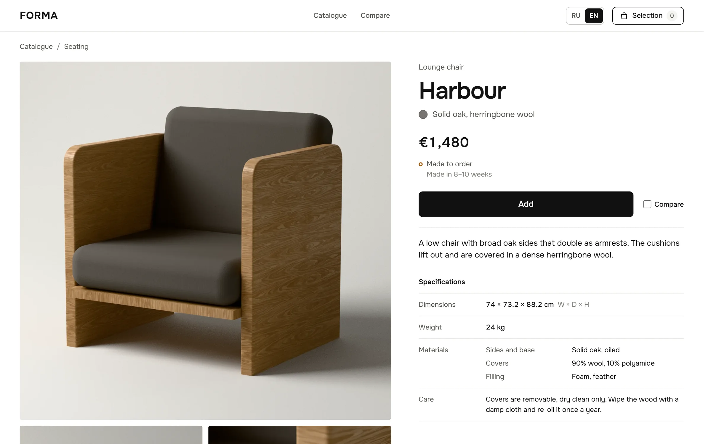 Harbour lounge chair: price, lead time and specifications