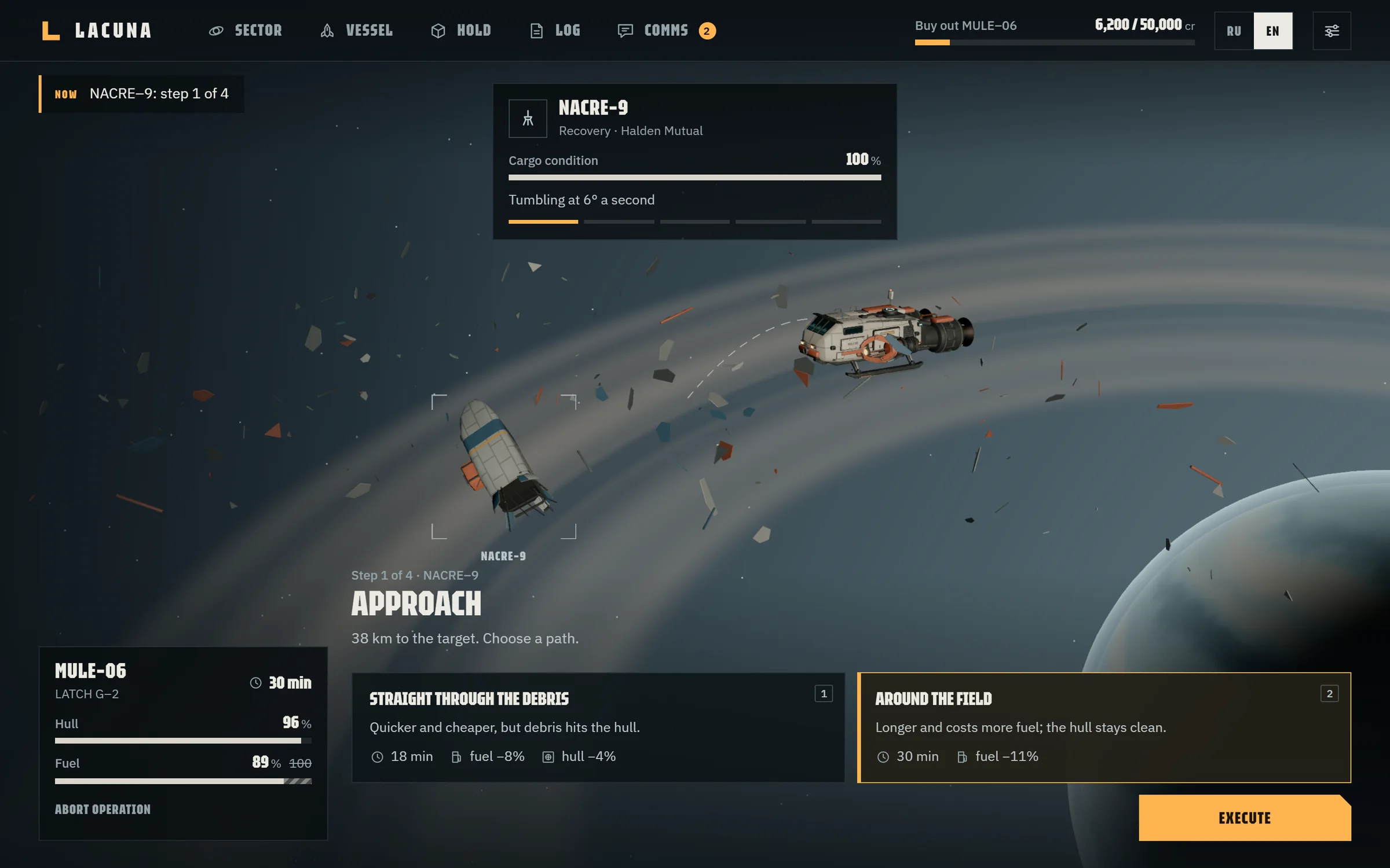 Operation: closing in on the wreck with two options