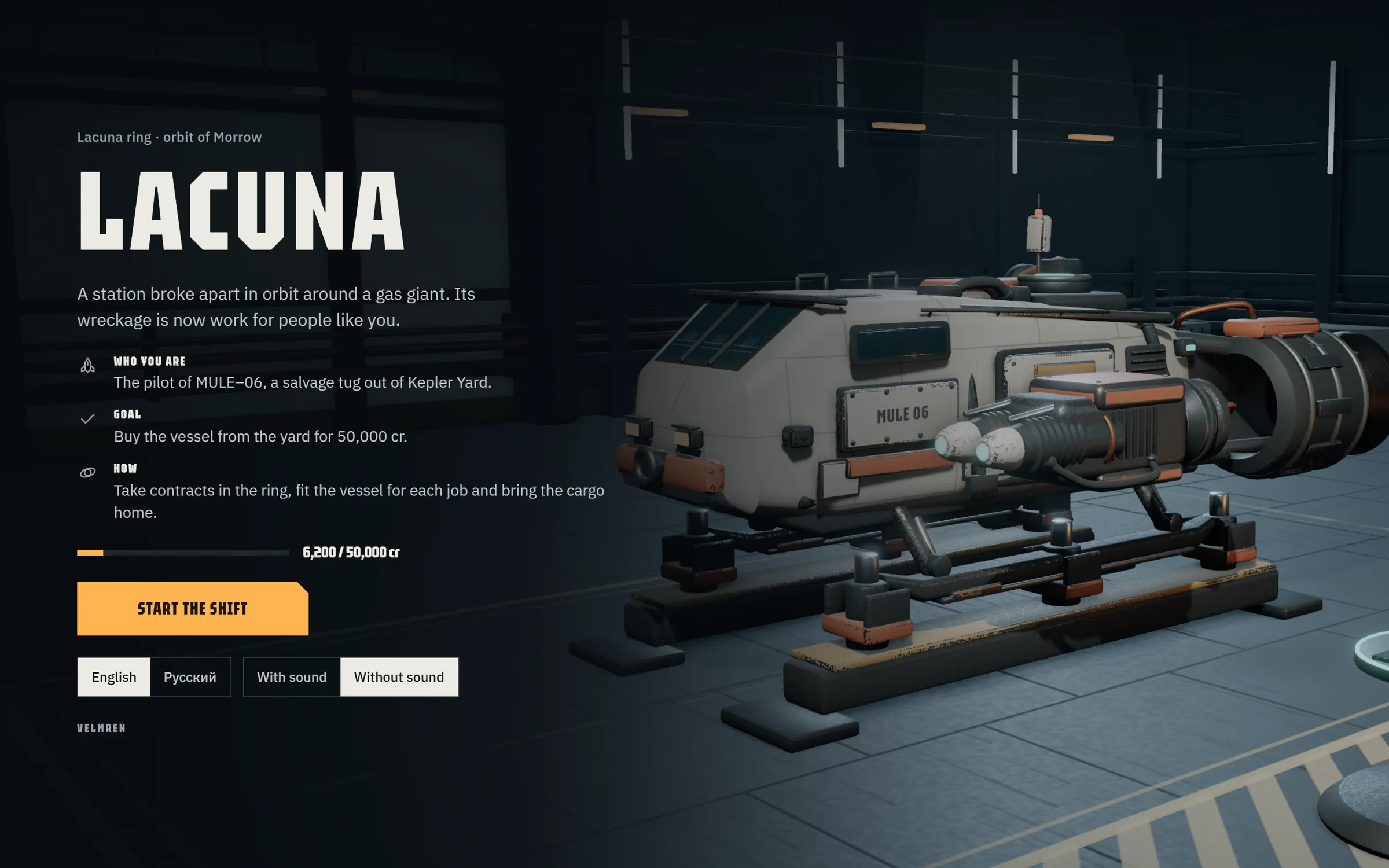 LACUNA title screen: who you are, the goal and the tug in the dock